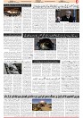 Bazmi Kashmir 19 Dec 23_page-0003