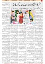 Bazmi Kashmir 19 Dec 23_page-0002